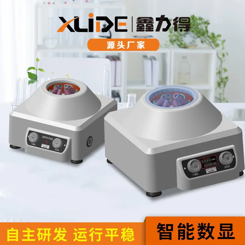 Xinlide Laboratory Electric Centrifuge Low Speed Fat Beauty PRP Serum Extraction Separator 900 Centrifuge