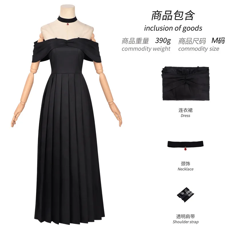 QICHE Dark Palace & Weird Carnival Two-Piece Outfit Off Shoulder Maxi Dress Halloween Stage Party Matching Costume Set