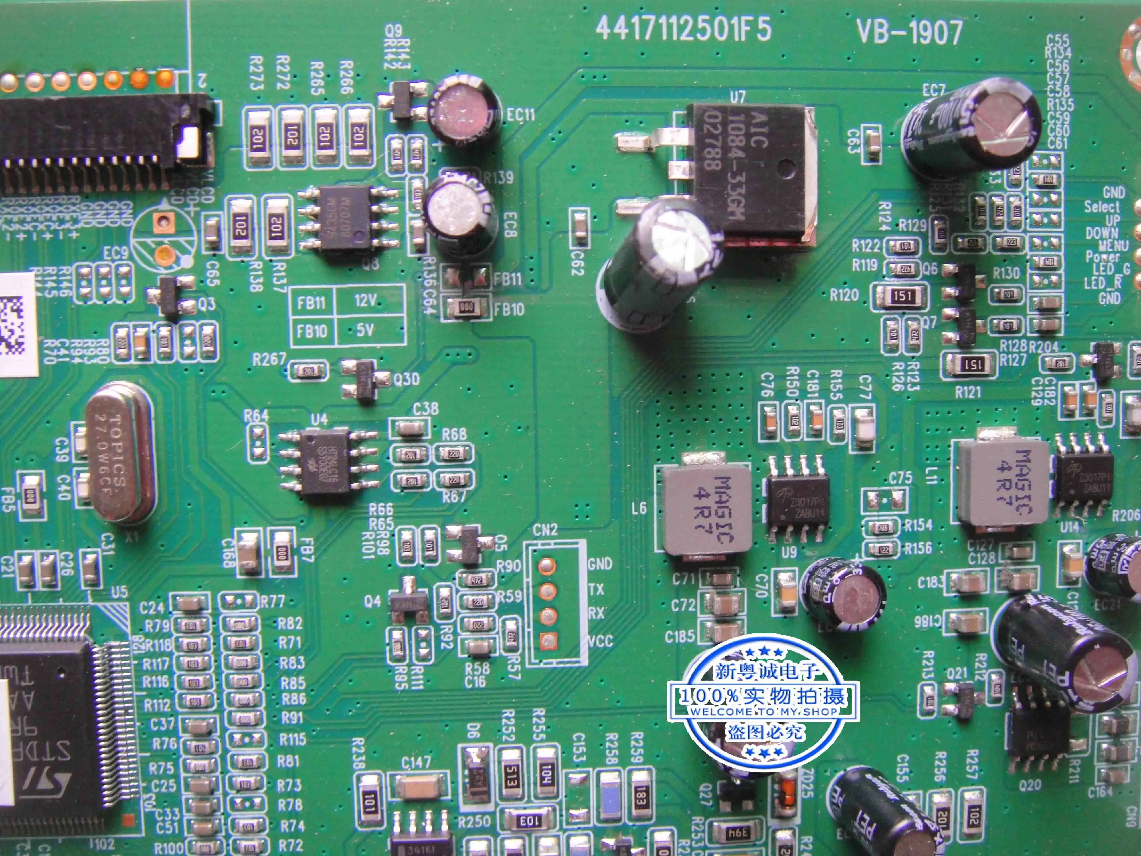 Placa base de controlador ELO ET1929LM-7CWA, VB-1907, 4417112501F5