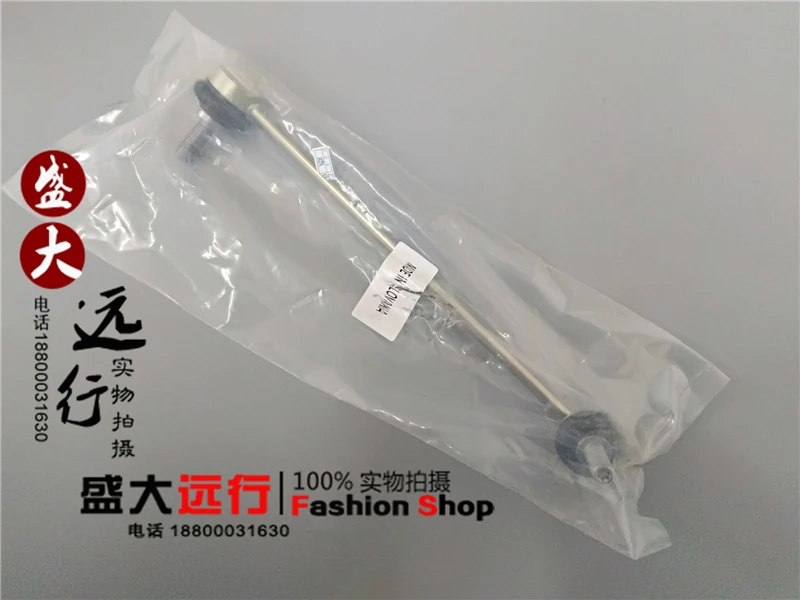 Front Stabilizer Bar Ball Joint, Stabilizer Rod, Front Stabilizer Bar Suspension Rod, Original Factory