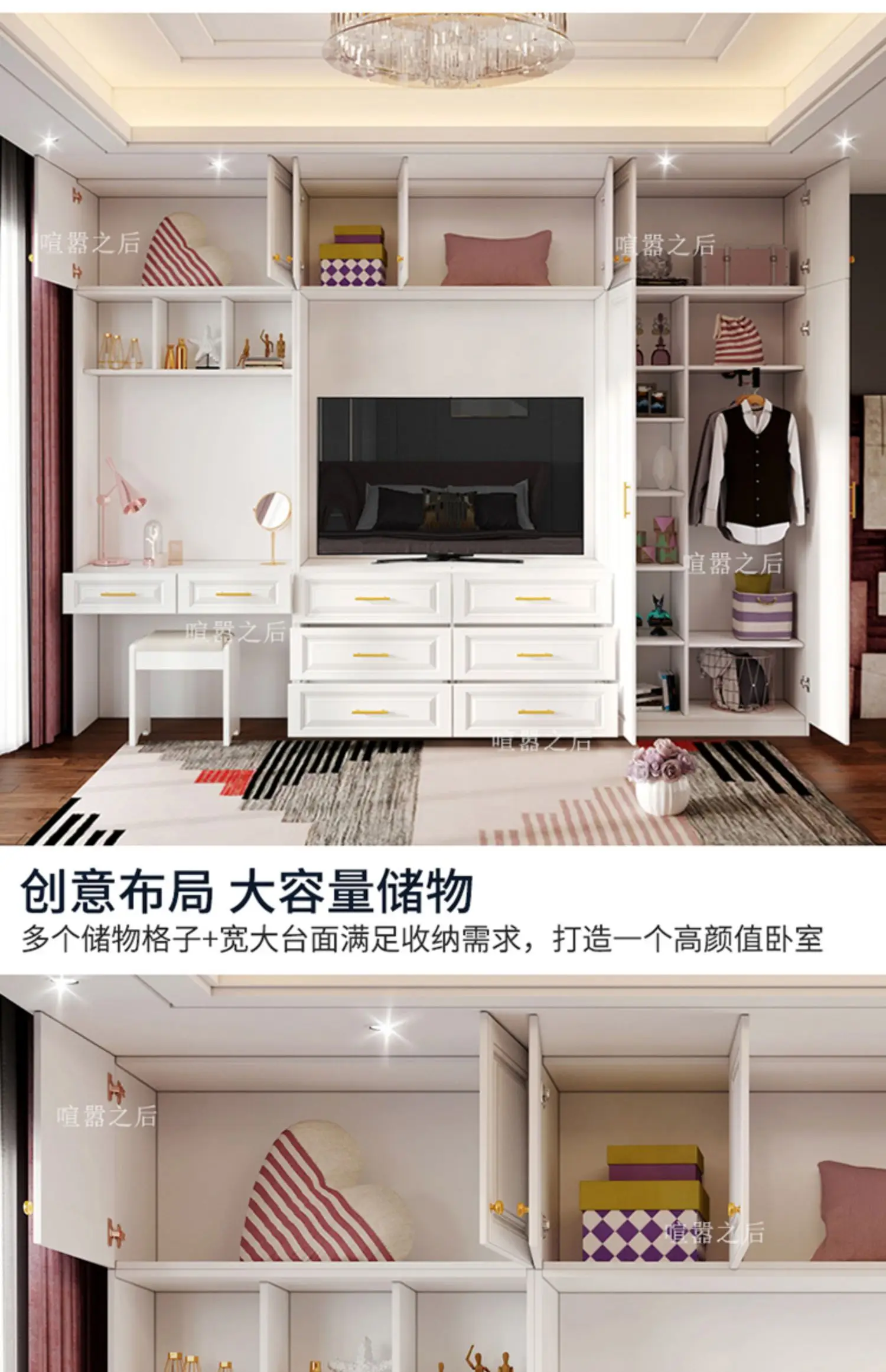 TV Bench for Bedroom Combination Simple Entire Wall Background Curio Cabinet Cosmetic Cabinet Wardrobe