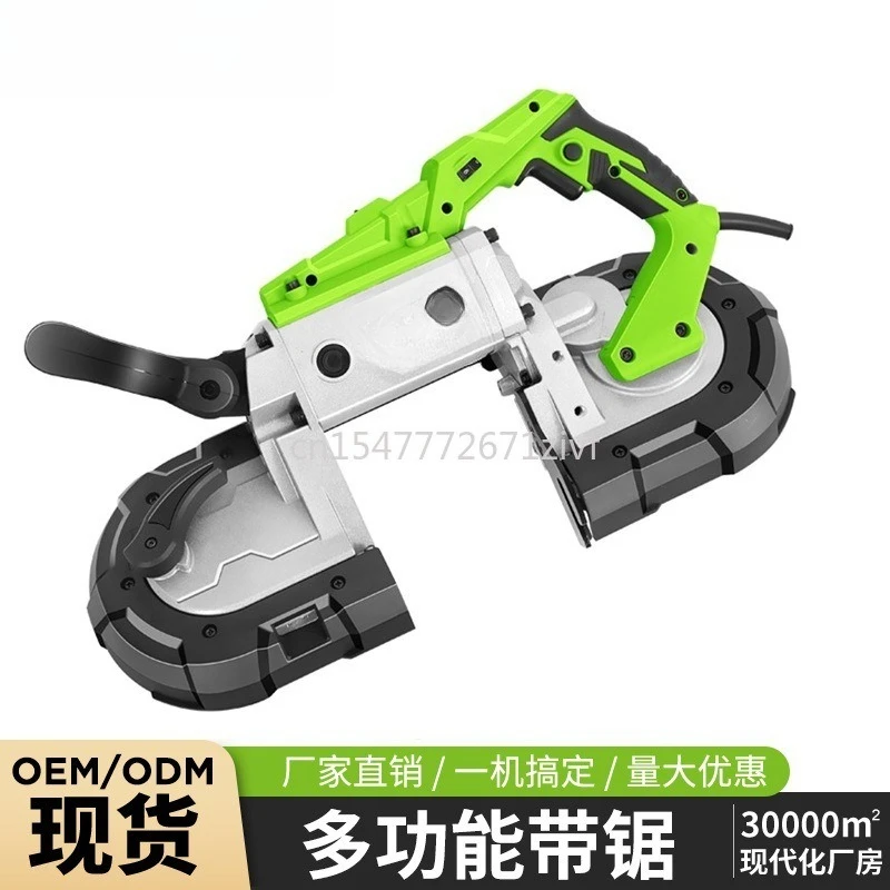 

High-Precision Automatic Portable Metal Band Saw, Handheld Compact Multi-Function Cutting Machine