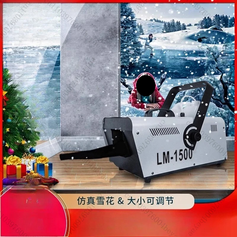 

Snow Machine for Christmas Wedding Artificial Snow Machine Adjustable Snowflake Snow Create Romantic Atmosphere