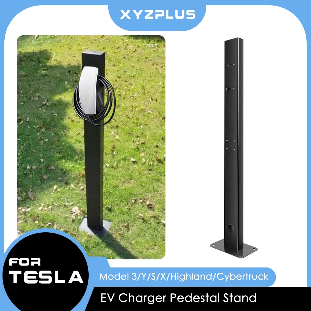 For Tesla Model 3/Y/S/X EV Charger Pedestal Outdoor Mounted EV Charging Station Metal Wall Connector Holder Auto Accessories