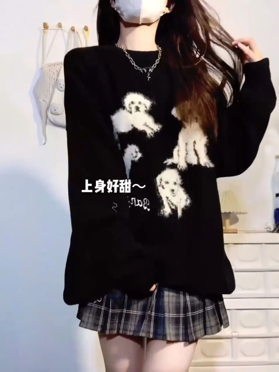 Suéter universitário preguiçoso e fofo feminino estudante solto gola redonda top de malha