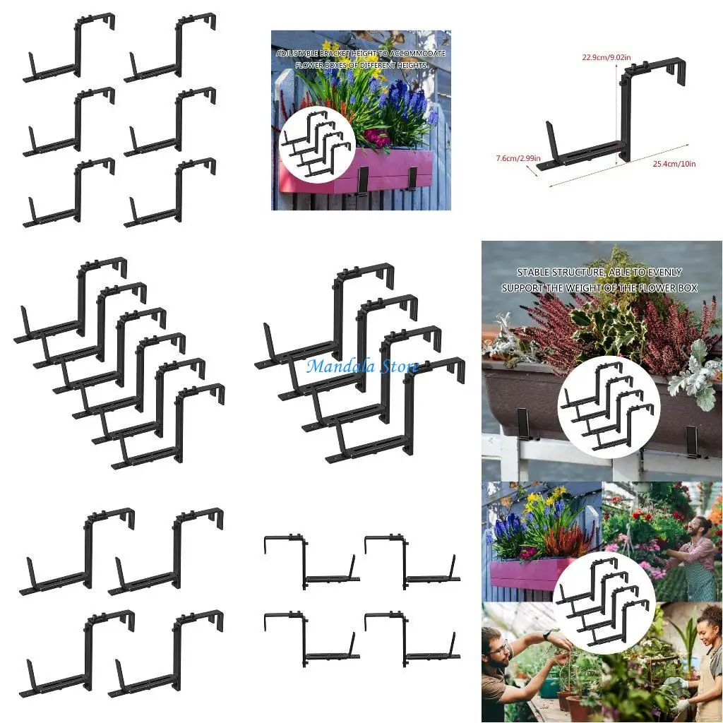 

U2JC 4/6pcs Adjustable Wall Mount Flower Box Brackets Heavy Duty Iron Plant Holders