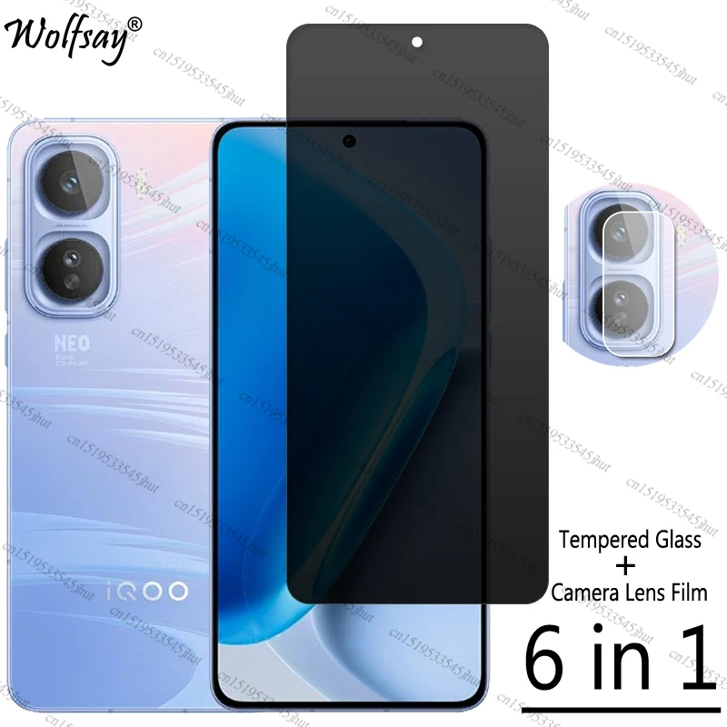 Privacy Screen Prot…