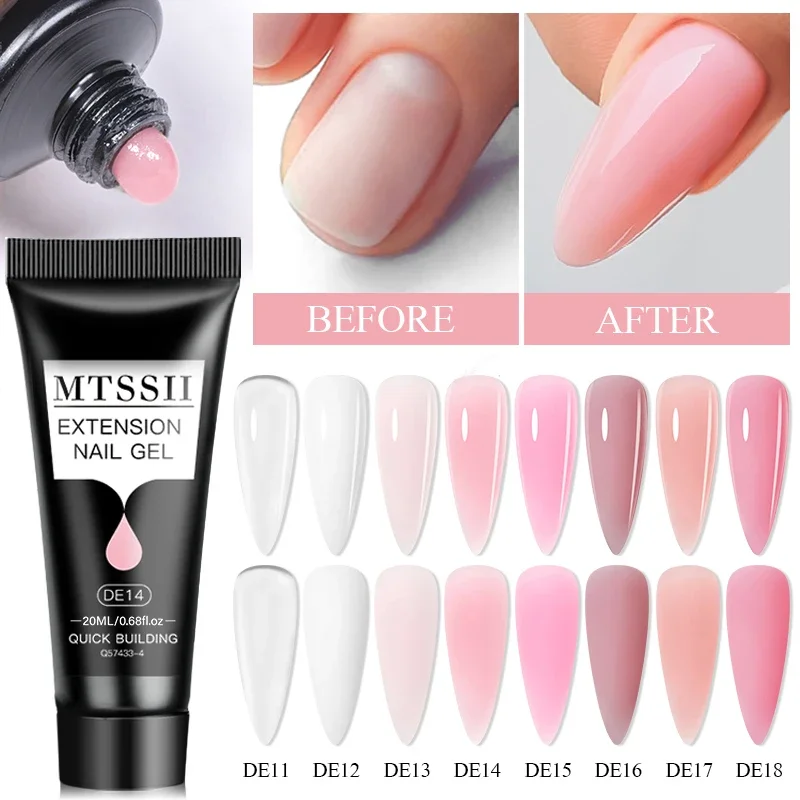 MTSSII 20ml เล็บเจลชุดสีชมพู Nude Milkly สีขาว Quick Building Hard GEL อะคริลิคคริสตัลเจลเล็บชุด