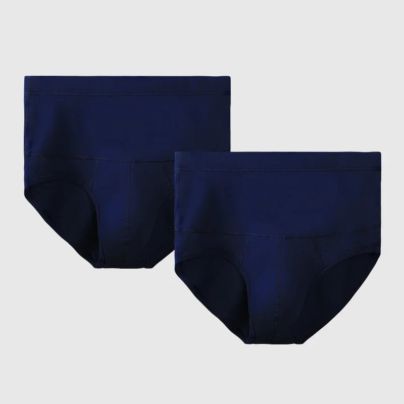 2PCS Men's cotton underwear with high waist, slim fit, waist support, enlarged for warmth, triangular-shaped sports briefs