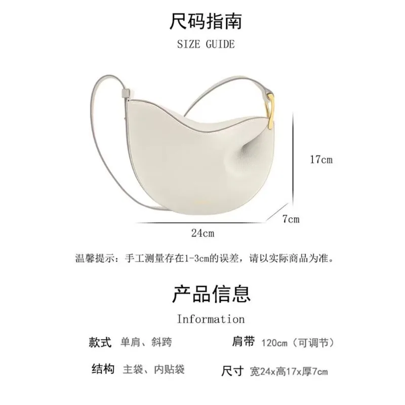 حقيبة البازلاء، حقيبة بولينج إن السرج، تصميم متخصص، حقيبة جلد تونكا، حقيبة كروس بكتف واحد #6