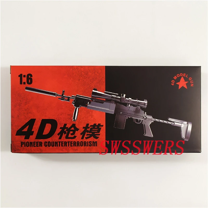 1/6th 4D Mini Toys Model Weapon MK-14 Gun Should Be Assembled DIY For Fans Collectable