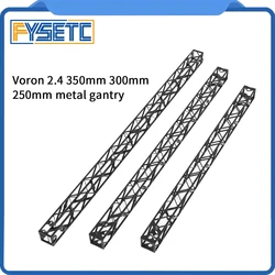 FYSETC Voron 2.4 R2 Trident 0.1 Full metal gantry Super light CNC Part instead of 2020 profile for Voron 250mm/300mm/350mm/0.1