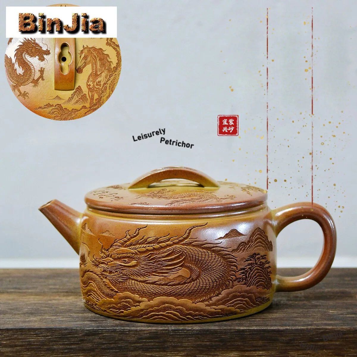 

250 мл Ретро Исин Фиолетовые Глиняные Чайники Ручной Работы Дракон Лошадь Большой Калибр Горшок Необработанная Руда Деревянная Сеция Грязевой Чайник Чайный Набор Zisha