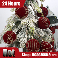 16Pcs 6cm Velvet Christmas Ball Ornaments Christmas Tree Party Decoration New Year Decor Wine Red Xmas Tree Pendant Decor