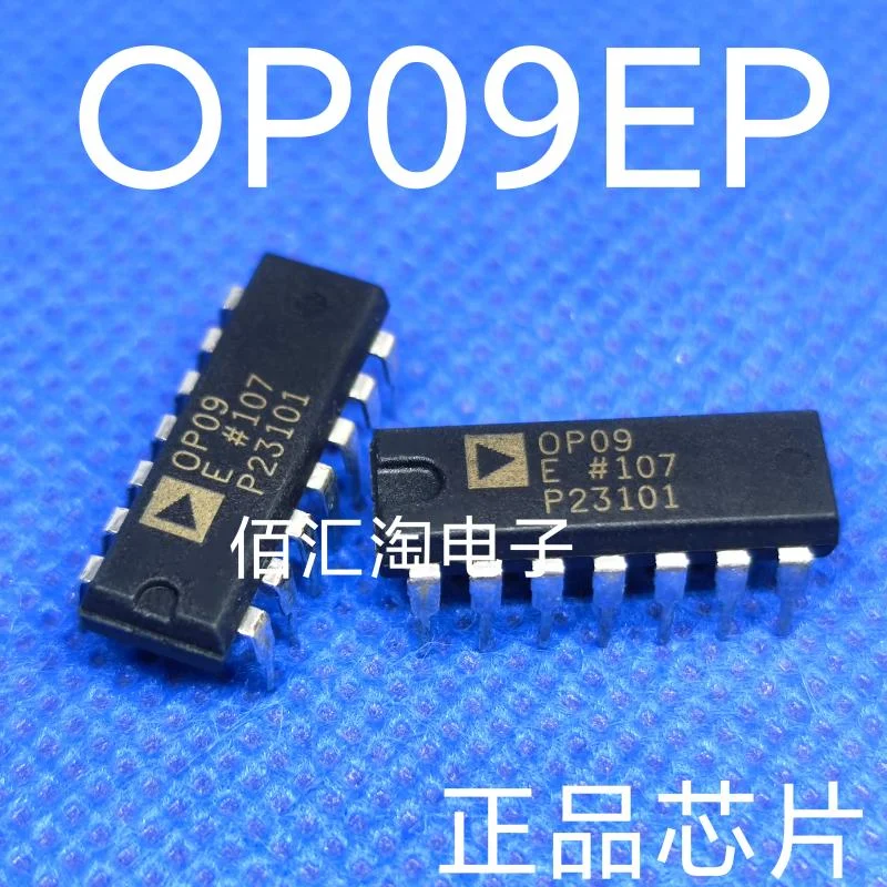 OP09EP  Brand new genuine produc:PDIP-14