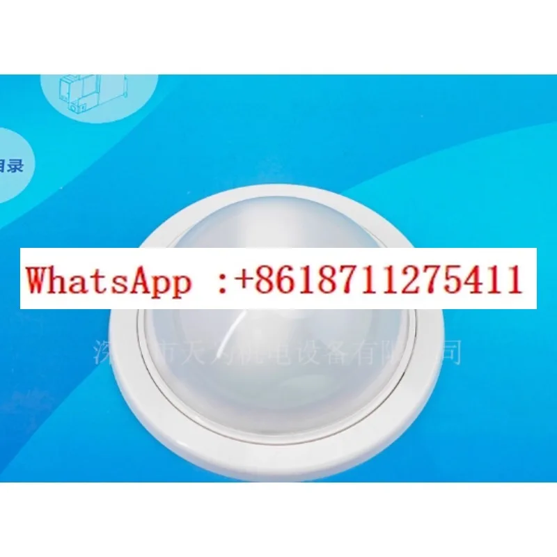 

New PA-6812E 6810E 6820E 6805E Infrared Detector