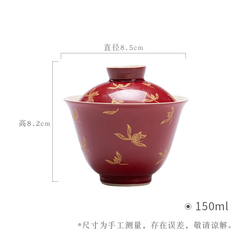

Langhong - Набор Gaiwan Kung Fu, керамическая имитация золота, красная основная чаша для чая в национальном стиле для домашнего использования