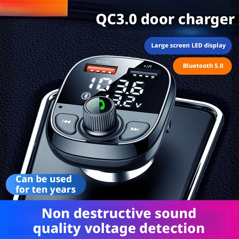

Car MP3 player multifunctional Bluetooth receiver car U disk lossless music player fm transmitter automotive supplies
