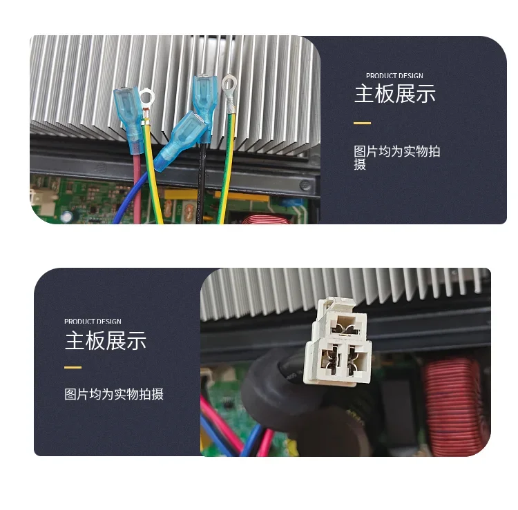 Applicable to Midea air conditioning external unit variable frequency motherboard KFR-26/35W/BP2N1-B01 electrical box BP3N