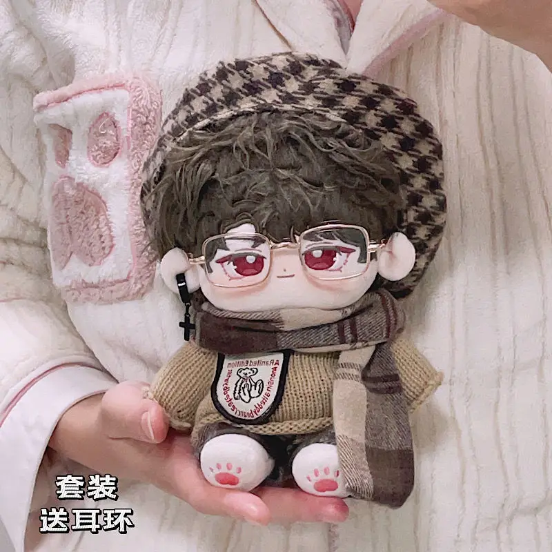 

20cm Baby Clothes Brown Sweater Checkered Scarf Set Glasses Cotton Baby Clothes