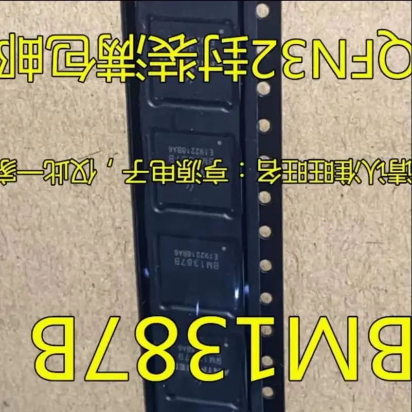 New and original 5-50 P BM1387 BM1387B chip Bitcoin Miner S9 S9i T9 T9+ Chip Free S9 hash board repair In Stock Can order