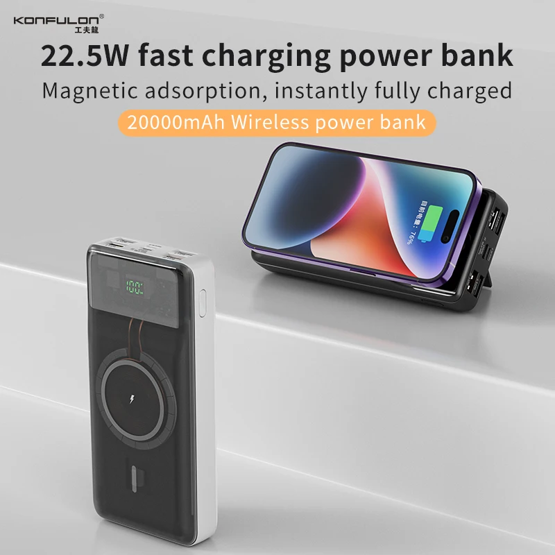 PD15W Wireless Fast Charger Large Capacity 20000mAh Magnetic Wireless Charger Outdoor Spare Auxiliary Battery LED Power Display