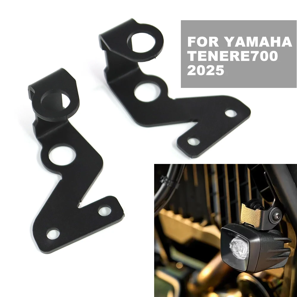 

Кронштейн противотуманной фары для YAMAHA Tenere 700 Tenere700 2025, монтажные кронштейны для вспомогательного освещения, держатель прожектора для дальнего света