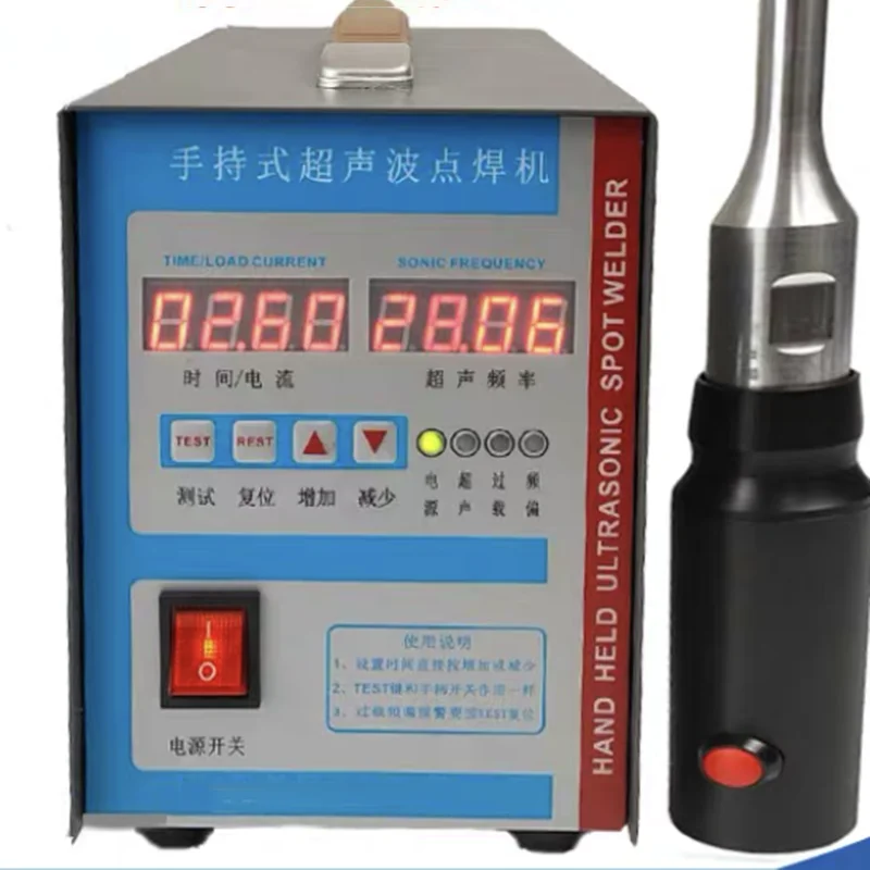 Mash Welder Tools Ultrasonic Plastic Welding Machine Plastic Spot Welder Ultrasonic Welding Equipment