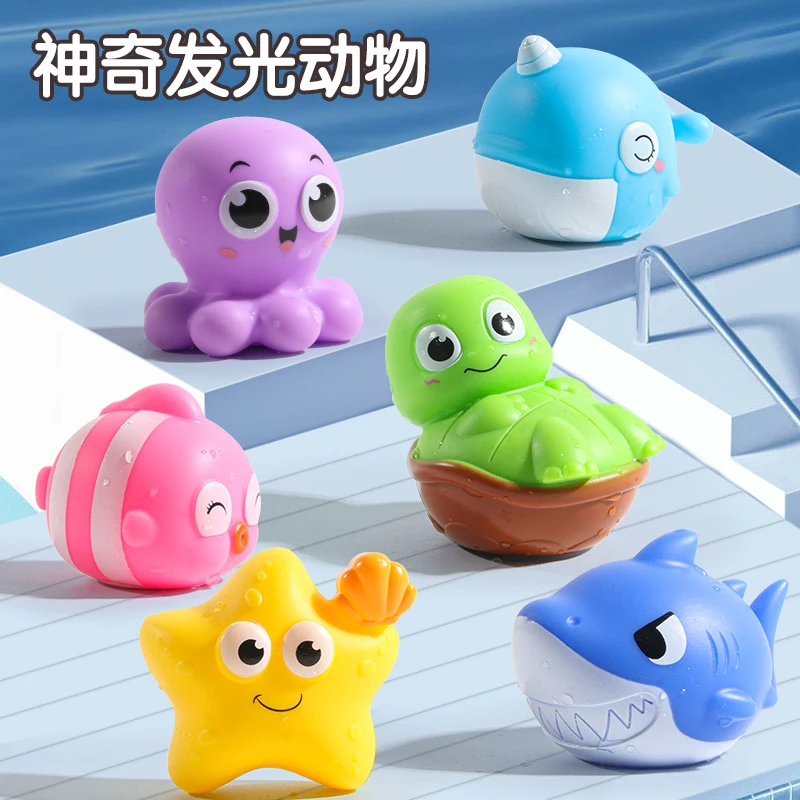 子供の入浴や水遊び、赤ちゃんの水泳、光るおもちゃ、海洋動物、水ランプ、お風呂のおもちゃ