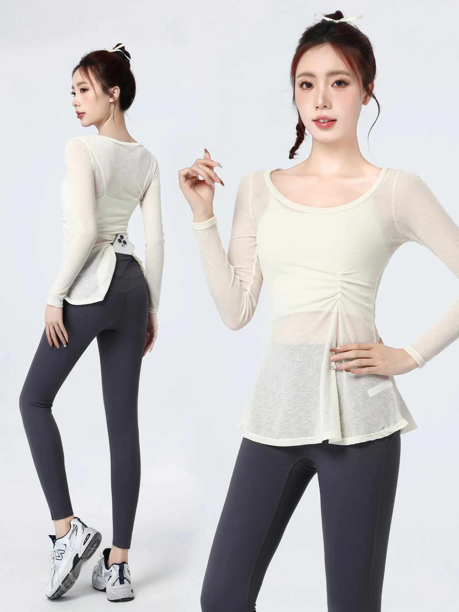 

Ele Yoga Sportswear Set Women's Faionable Long Sve Breathable Thin Profional Pilates Training Clothes High Waist