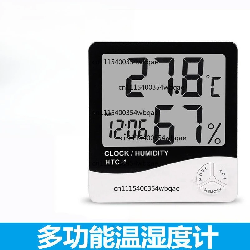 HTC-1 High Precision Indoor Electronic Thermohygrometer Household Thermometer Hygrometer Timing Alarm Clock Weather Clock