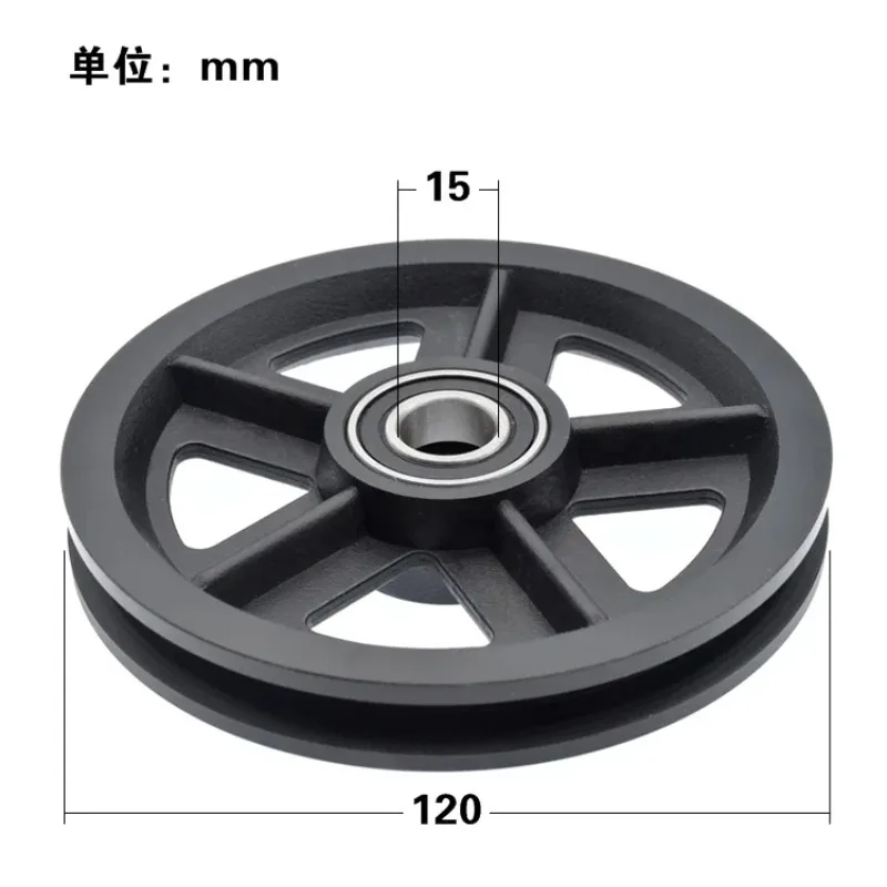 1pc 15x120mm  American barn door 6002rs bearing pulley nylon wheel track wire passing hoist pulley guide roller groove