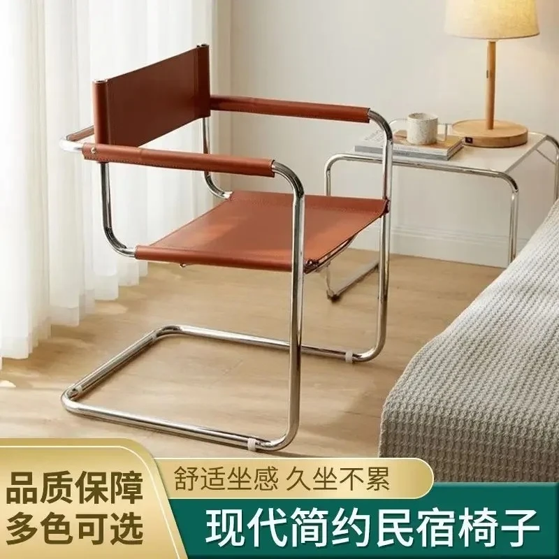 Homestay Chair Nordic Furniture Dining  Office Medieval Armrest Mr. Stainless Steel Saddle Leather Dining Chair Modern Simple
