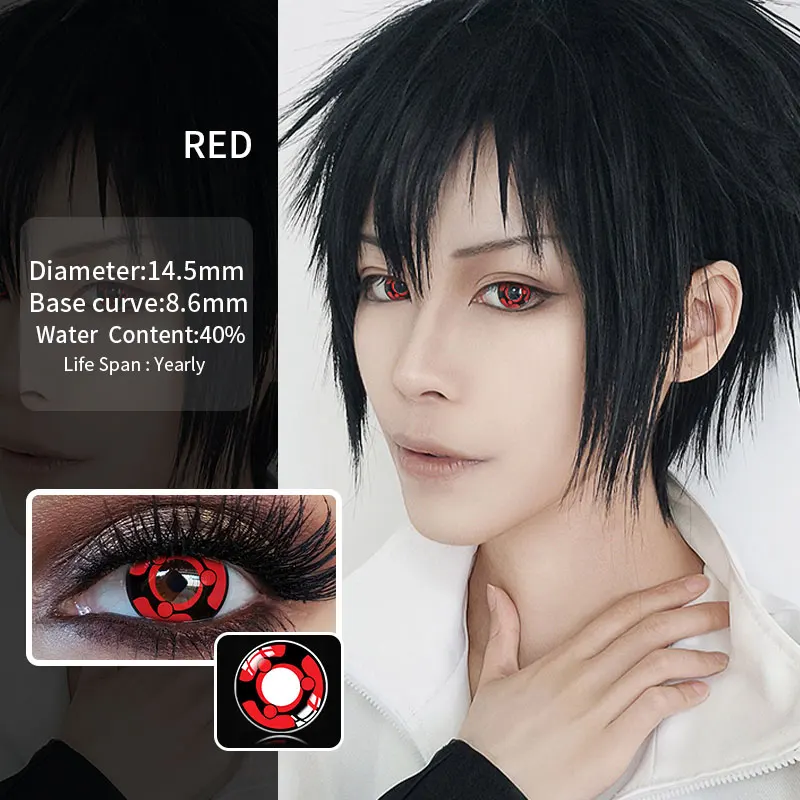 KSSEYE 1 Pair Hot sales Halloween Cosplay Colored Contact Lenses with Diopter Myopia Eyes Contacts Lens Yearly