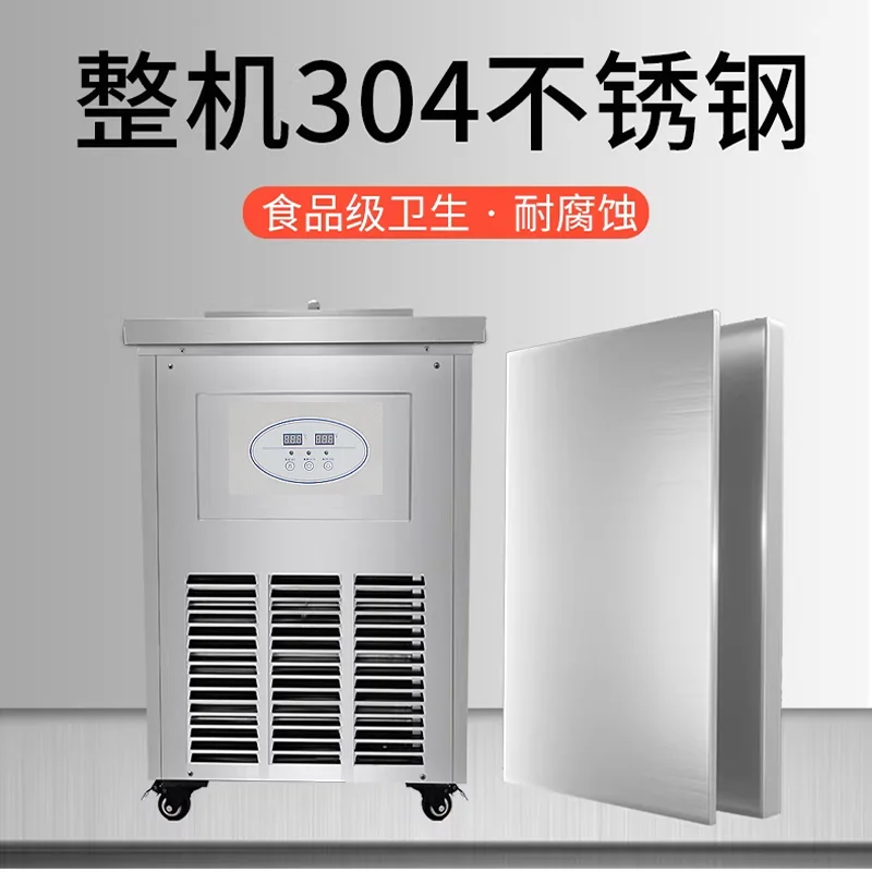 

Good Sell Ice Pop Making Machine/popsicle Making Machine/ice Lolly Making Machine