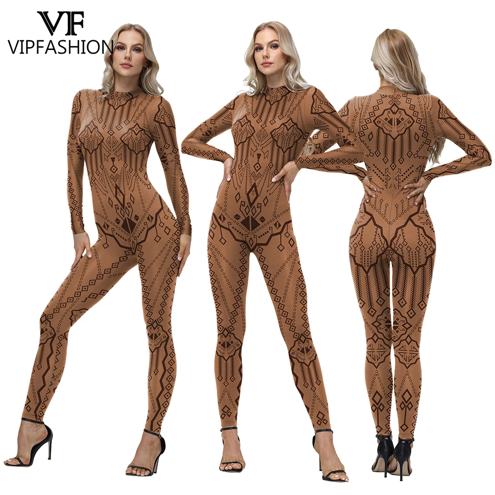 

VIP FASHION Woman Brown Art Print Cosplay Bodysuit Sexy Cosplay Costume Burning Man Festival Party Zentai Performance Outfit