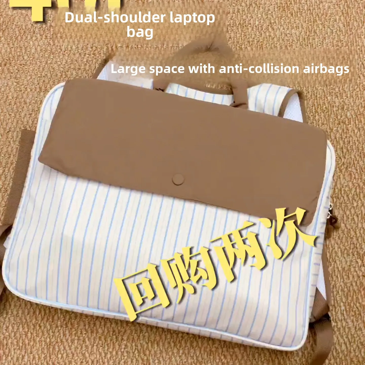 大容量チェック柄ハンドヘルドダブルショルダーバッグ-6-インチ衝撃吸収保護カバーノートブックコンピュータ収納バッグインナーバッグブックバッグ