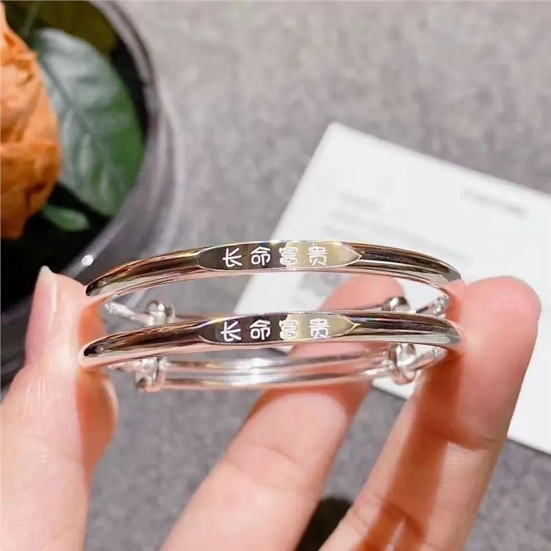 

Bracelet Small Lucky Multiple Text Blessings S999 Sterling Silver Bangle