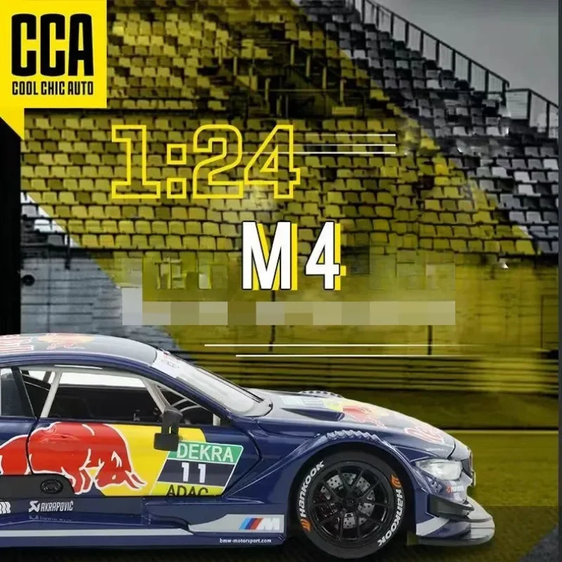 Modelo de coche de carreras, vehículo de juego extraíble fundido a presión 1/24 BMW M4 DTM, aleación, regalo de cumpleaños para niños, Voiture en miniatura, decoración del hogar