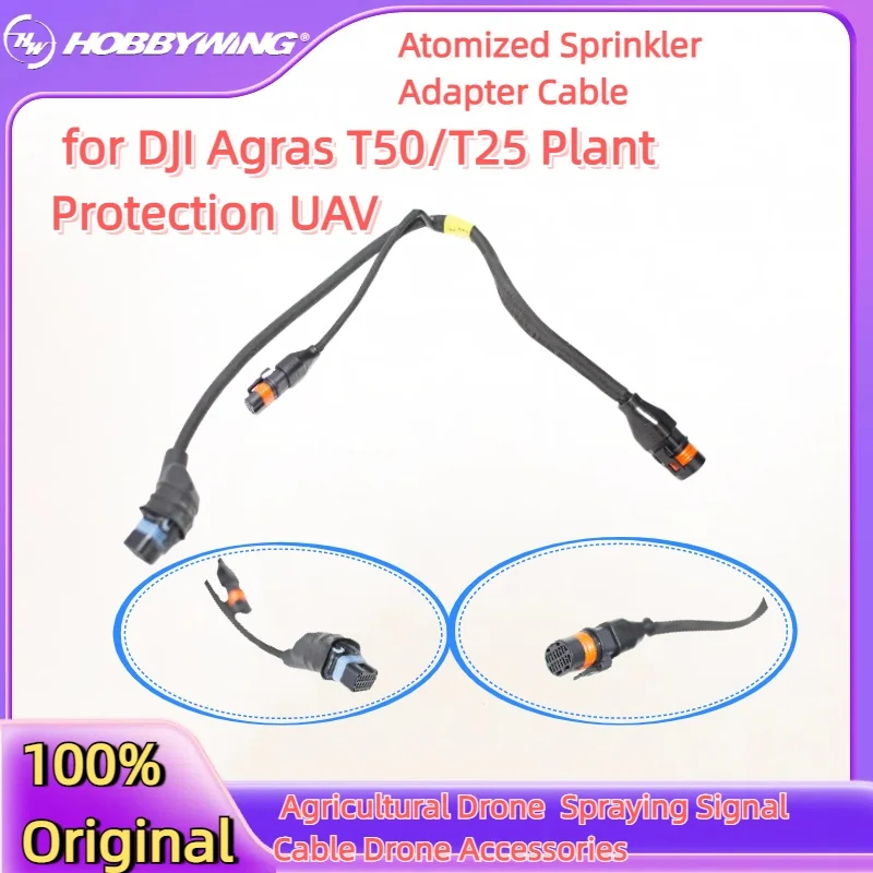 Atomized Sprinkler Adapter Cable for DJI Agras T50/T25 Plant Protection UAV Agricultural Spraying Signal Cable Drone Accessories