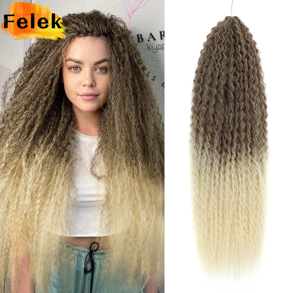 Synthetic Brazilian Crochet Braids Hair 20-28 Inch Kinky Curly Crochet Braids Hair Ombre Braiding Hair Extensions For Women Afro