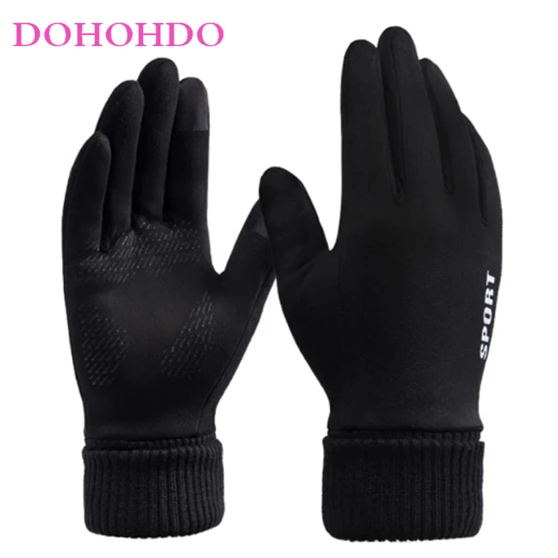 

Suede Black Gloves Men Winter Skiing Plus Velvet Padded Lengthened Luo Kou Silicone Non-slip Outdoor Sports Motorcycle Gloves