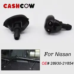 CASHCOW Windscreen Wiper Washer Nozzle For Nissan Navara D22 D40 Silvia 200sx S14 S15 Sentra B15 Sunny B13 B14 Pathfinder R50