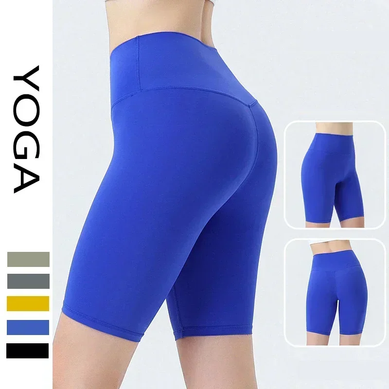 Pantalones de Yoga para mujer, Capris de cintura alta y levantamiento de cadera, pantalones de ciclismo para Fitness al aire libre