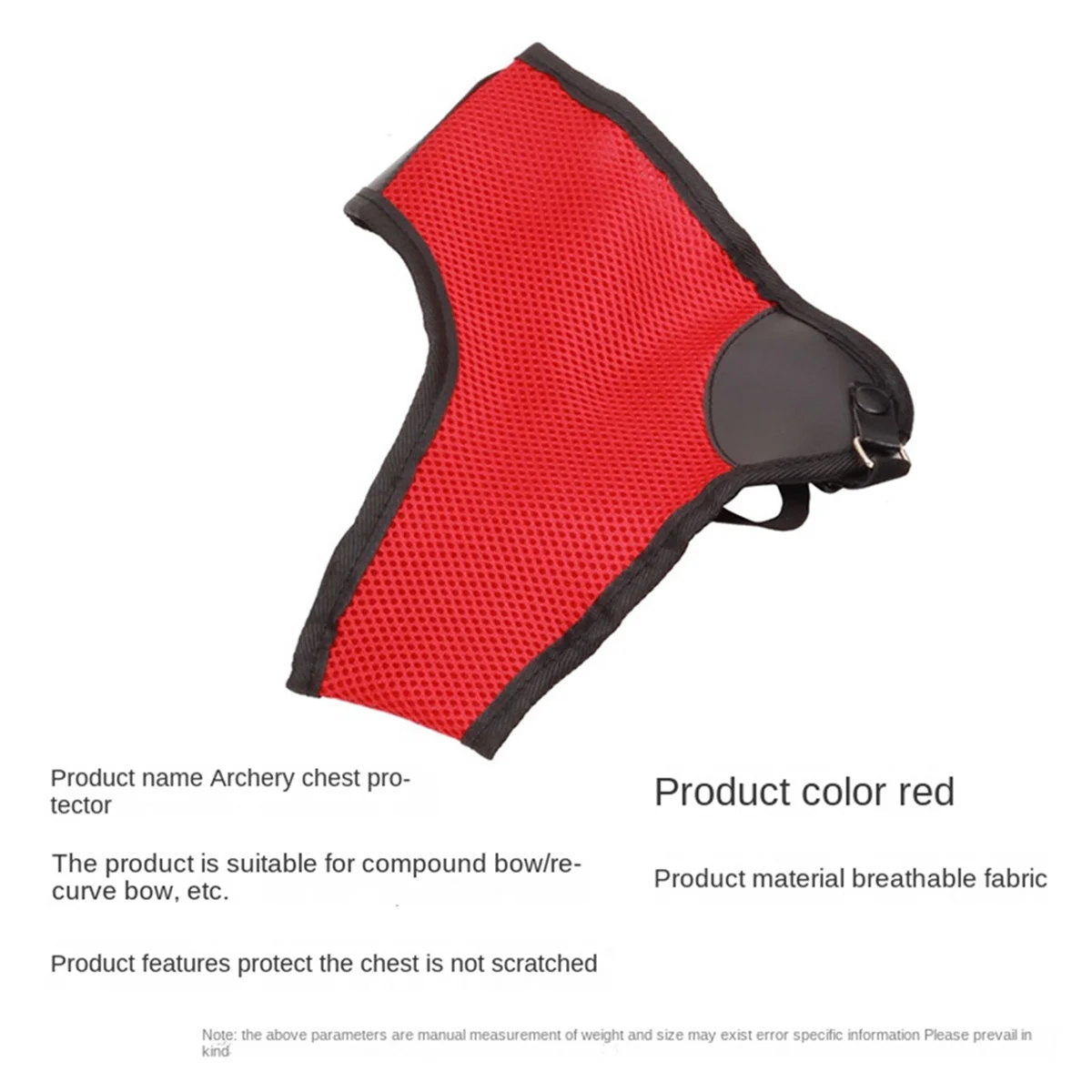 A71P حامي الصدر الرماية مركب قوس منحني وسهام معدات الحماية لعبة تنافسية حماية الصدر الأحمر #2