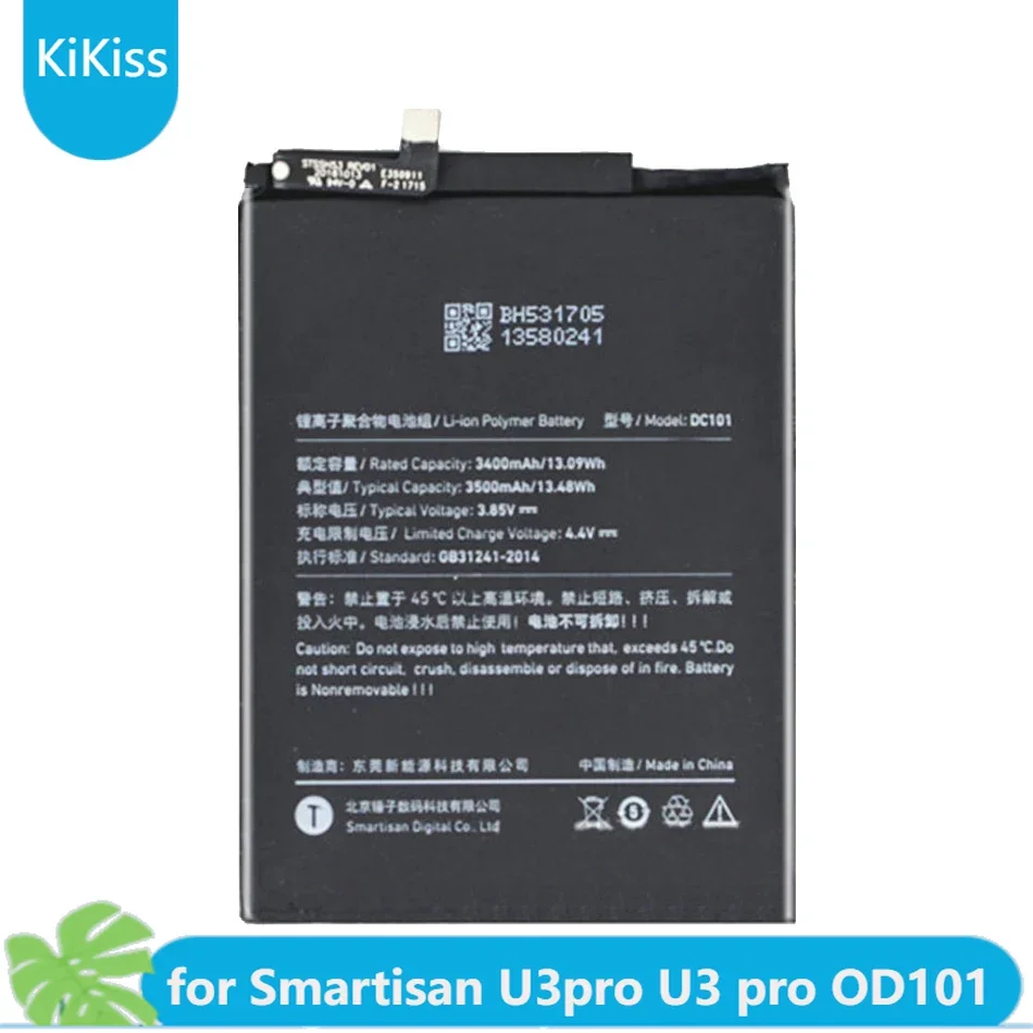 Replacement Battery DC101 for Smartisan U3pro U3 pro OD101 OD103 OD105 OS103 OS105 Mobile Phone 3500mAh Batteria + free tools