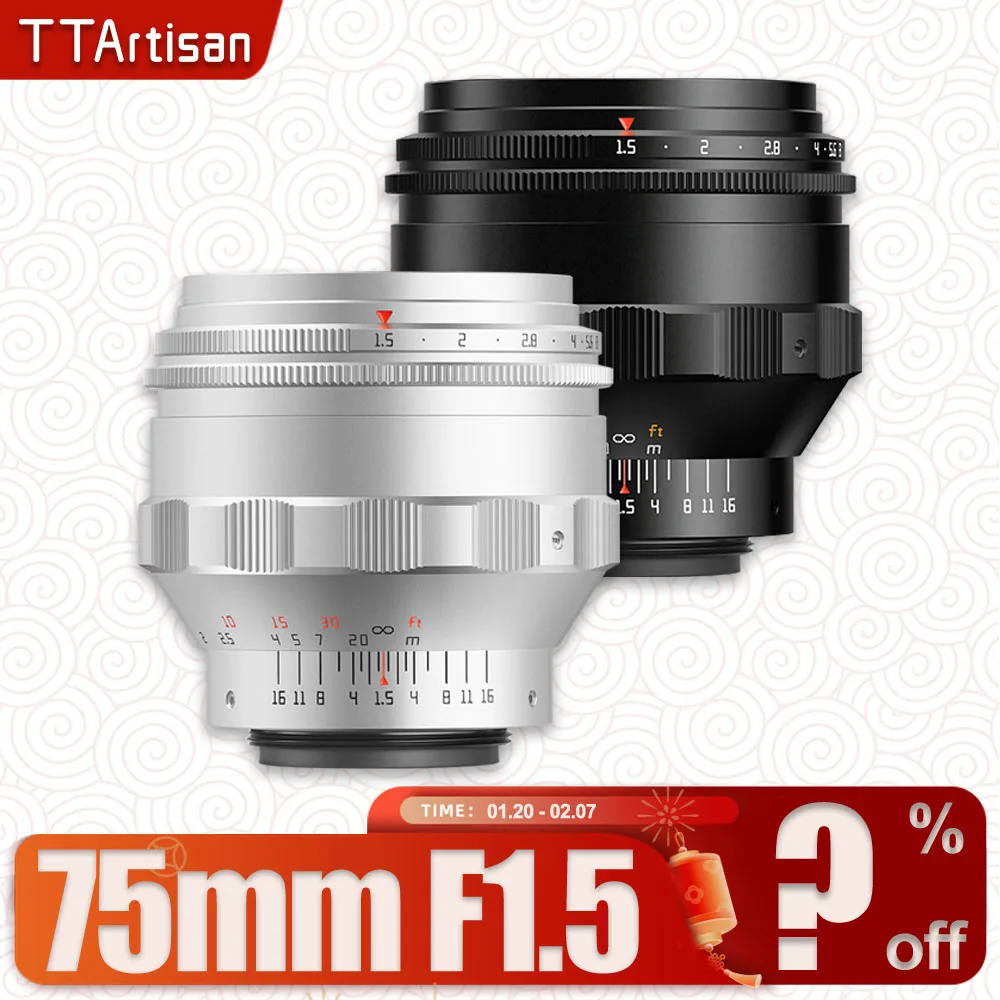 

TTArtisan 75mm F1.5 Full Frame Large Aperture Prime Lens for Swirly Bokeh Humanities Camera Photography with M42-mount 562g