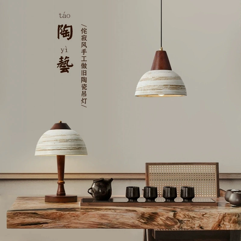 

Retro ceramic table lamp, new Chinese restaurant, bedroom, bedside, homestay, tea room, coffee shop, small pendant light