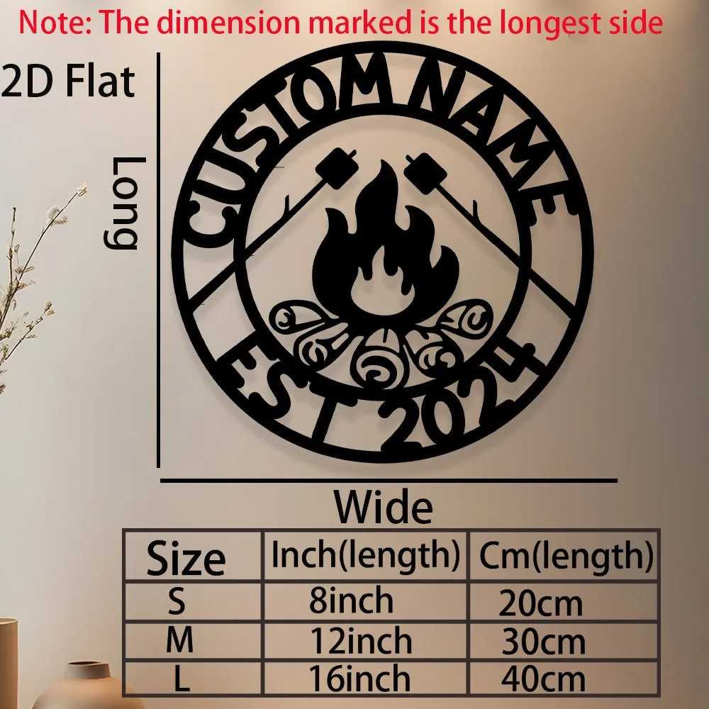 Est.2024 Custom Single Sided Campfire Metal Plaque Personalized Family Name, Home Garden Patio Wall Decor Romantic Gift