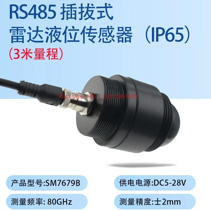 Latest Arrival Radar Water Level Meter High Precision Level Meter Sensor 80G Millimeter Wave Non-contact Liquid Level Sensor